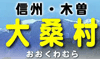 �緬¼