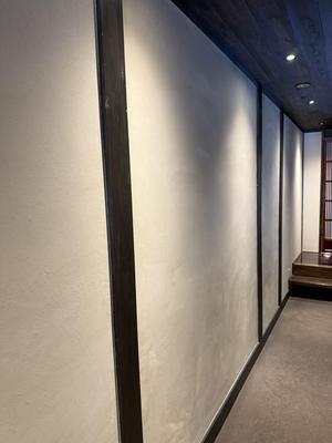 crude_drug_250901_narai_wall2.JPG
