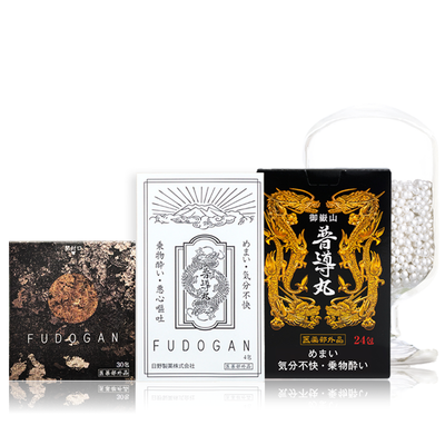 crude_drug_260831_fudogan.png