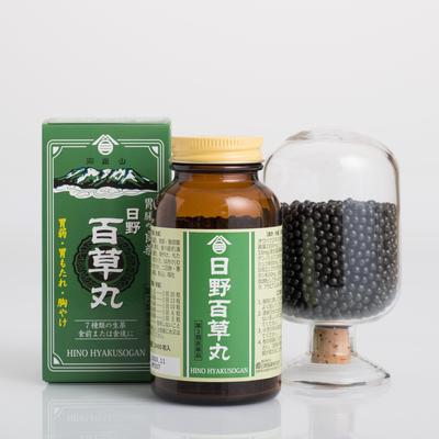 crude_drug_260831_hinohyakusogan.jpg