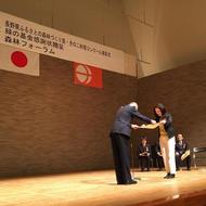 hino_blog_250210_awardceremony2.jpg(令和6年度長野県ふるさとの森林づくり賞の受賞に際して)