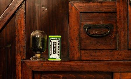 百草丸(国内産オウバク配合)