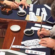 S__229105721.jpg(【養生セミナー開催報告】書道 一筆体験セミナーを初開催しました（2026年4月25日）)