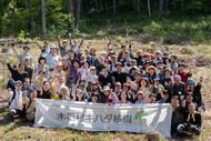 hino_blog_260518_kihada_planting1.jpg(キハダ植樹 2026年)