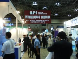 API2007.jpg(API2007　第一回医薬品原料国際展)