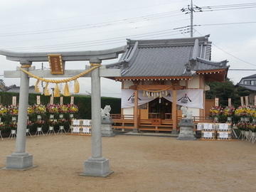 Hakkai1.jpg(八海山神社鎮座奉祝祭)