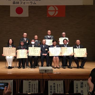 hino_blog_250210_awardceremony1.jpg