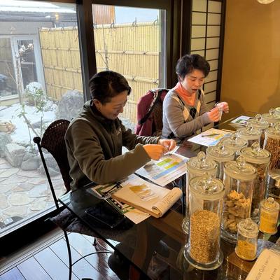 hino_blog_251218_yojo_seminar_medicinal_herb1.jpg