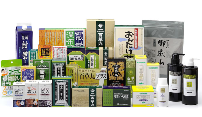 Product Range：Hino-Seiyaku Corporation <English Ver.>