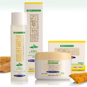 05161621_591aa87ccc202.jpgのサムネイル画像