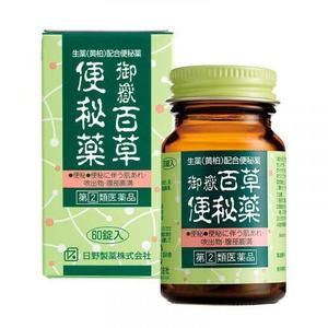 05161626_591aa9a74b618 (2).jpg