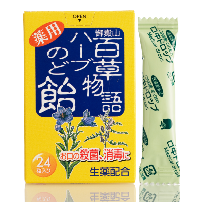 百草物語ハーブのど飴