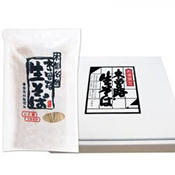 shopnews_200609_soba.jpg
