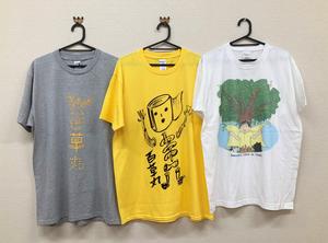 shopnews_210901_tshirt.jpg