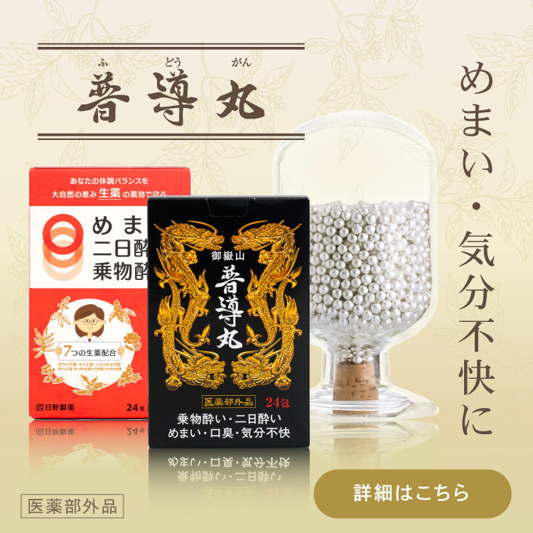 ▽日本動物薬品 将軍 M 浮上 10kg 1袋 白地保護 邪魔くさい 送料 ▽日本動物薬品 将軍 M 浮上 10kg 1袋 白地保護 邪魔くさい 送料