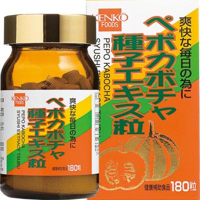 ペポカポチャ種子エキス|日野製薬オンラインショップ