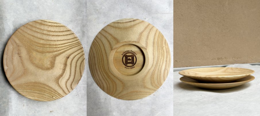 きはだ木製小皿オイル