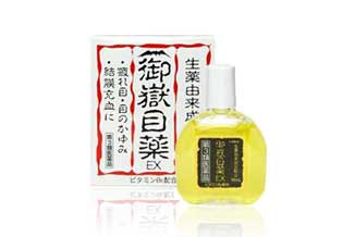 日野製薬オンラインショップ 日野製薬オンラインショップ